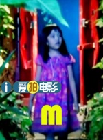 国产一区自拍视频