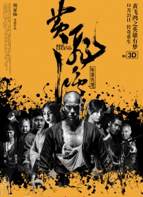 日韩福利影院